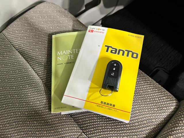 タントX SAIII 走行62429キロ/タイヤ4本交換一年保証・走行距離無制限 フルセグナビ Bluetooth バックカメラ ETC オートライト シートヒーター 片側電動スライドドア(埼玉県)の中古車