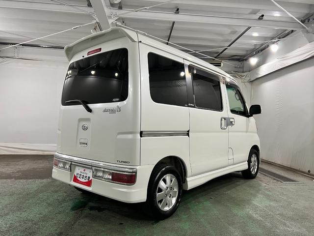 アトレーワゴンカスタムターボＲＳリミテッド　走行９４９３０キロ／雹害一年保証・走行距離無制限　走行９４９３０キロ　雹害　タイヤ４本交換　片側電動スライドドア　助手席エアバック　純正カーペットマット　キーレス（埼玉県）の中古車