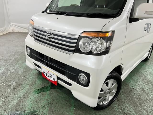 アトレーワゴンカスタムターボＲＳリミテッド　走行９４９３０キロ／雹害一年保証・走行距離無制限　走行９４９３０キロ　雹害　タイヤ４本交換　片側電動スライドドア　助手席エアバック　純正カーペットマット　キーレス（埼玉県）の中古車