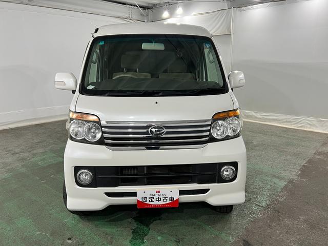アトレーワゴンカスタムターボＲＳリミテッド　走行９４９３０キロ／雹害一年保証・走行距離無制限　走行９４９３０キロ　雹害　タイヤ４本交換　片側電動スライドドア　助手席エアバック　純正カーペットマット　キーレス（埼玉県）の中古車