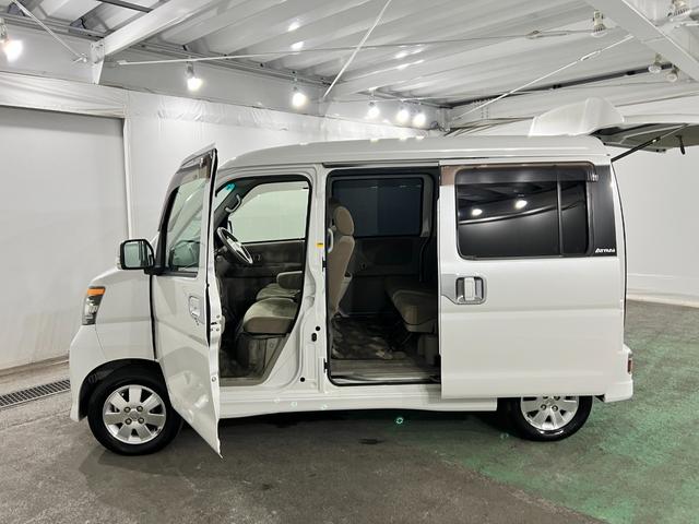 アトレーワゴンカスタムターボＲＳリミテッド　走行９４９３０キロ／雹害一年保証・走行距離無制限　走行９４９３０キロ　雹害　タイヤ４本交換　片側電動スライドドア　助手席エアバック　純正カーペットマット　キーレス（埼玉県）の中古車