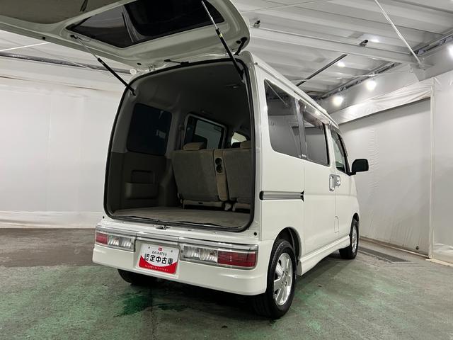 アトレーワゴンカスタムターボＲＳリミテッド　走行９４９３０キロ／雹害一年保証・走行距離無制限　走行９４９３０キロ　雹害　タイヤ４本交換　片側電動スライドドア　助手席エアバック　純正カーペットマット　キーレス（埼玉県）の中古車