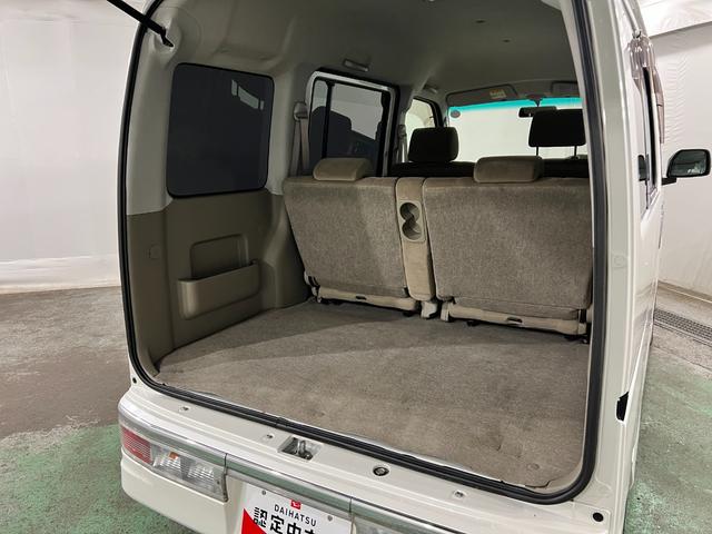 アトレーワゴンカスタムターボＲＳリミテッド　走行９４９３０キロ／雹害一年保証・走行距離無制限　走行９４９３０キロ　雹害　タイヤ４本交換　片側電動スライドドア　助手席エアバック　純正カーペットマット　キーレス（埼玉県）の中古車