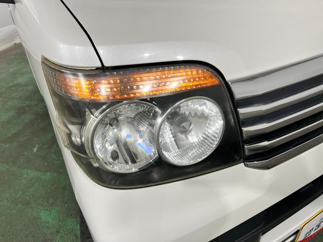 アトレーワゴンカスタムターボＲＳリミテッド　走行９４９３０キロ／雹害一年保証・走行距離無制限　走行９４９３０キロ　雹害　タイヤ４本交換　片側電動スライドドア　助手席エアバック　純正カーペットマット　キーレス（埼玉県）の中古車