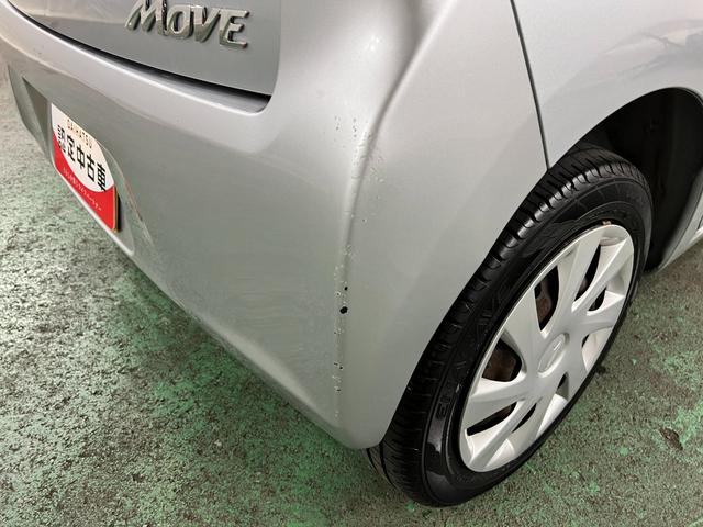ムーヴＬ　雹害／車検整備付／走行７０９２６キロ／ＣＤチューナー１年保証距離無制限　走行距離７０９２６キロ　ＣＤチューナー　純正マット　助手席エアバッグ　ベンチシート　オートエアコン　電動格納式ドアミラー（埼玉県）の中古車