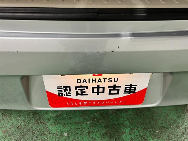 ムーヴＬ　雹害／車検整備付／走行７０９２６キロ／ＣＤチューナー１年保証距離無制限　走行距離７０９２６キロ　ＣＤチューナー　純正マット　助手席エアバッグ　ベンチシート　オートエアコン　電動格納式ドアミラー（埼玉県）の中古車