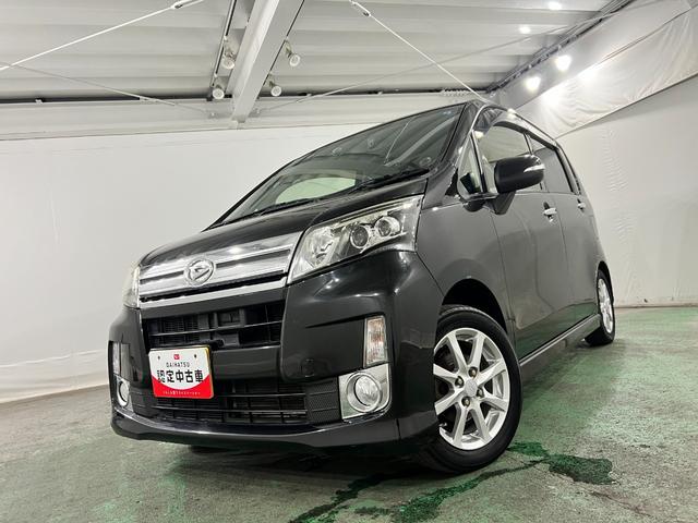 ムーヴカスタムＸリミテッドＳＡ　走行９４７６３キロ／タイヤ４本交換一年保証・走行距離無制限　ワンセグナビ　バックカメラ　ドラレコ　ＥＴＣ　オートライト　ＬＥＤヘッドライト　アイドリングストップ（埼玉県）の中古車