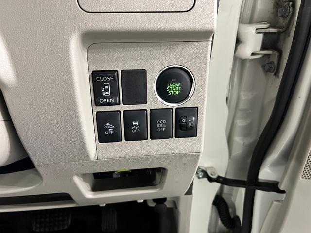 タントＸ　ＳＡ　走行１１４８８４キロ／タイヤ４本交換／ナビ一年保証・走行距離無制限　フルセグナビ　バックカメラ　ＥＴＣ　オートライト　ベンチシート　片側電動スライドドア　助手席エアバック（埼玉県）の中古車