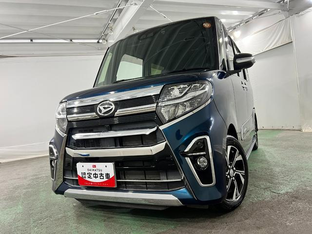 タントカスタムX 雹害/車検整備付/走行17934キロ/9型ナビ1年保証距離無制限 走行距離17934キロ 純正フルセグナビ バックカメラ ドラレコ 純正マット サイドエアバッグ LEDヘッドランプ アイドリングストップ シートヒーター 両側電動スライドドア(埼玉県)の中古車