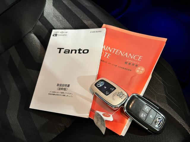 タントファンクロスターボ　走行４６３２０キロ／純正９型ナビドラレコ１年保証距離無制限　走行距離４６３２０キロ　純正フルセグナビ　パノラマモニター　ドラレコ　純正マット　サイドエアバッグ　ＬＥＤヘッドランプ　アイドリングストップ　シートヒーター　両側電動スライドドア（埼玉県）の中古車