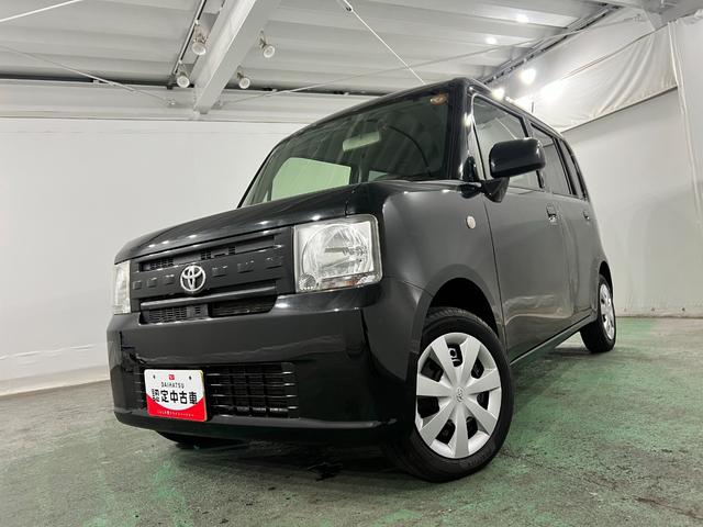 ピクシススペースＬ　走行５７２２７キロ／ワンセグナビ／バックカメラ一年保証・走行距離無制限　ワンセグナビ　バックカメラ　Ｂｌｕｅｔｏｏｔｈ　アイドリングストップ　ベンチシート　助手席エアバック（埼玉県）の中古車