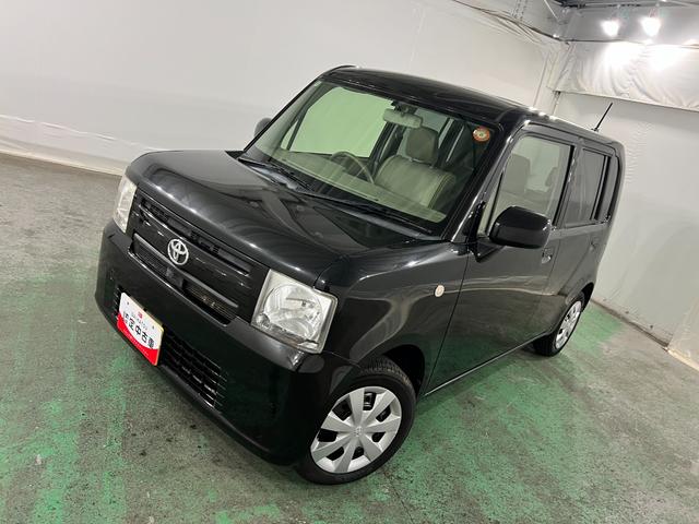 ピクシススペースＬ　走行５７２２７キロ／ワンセグナビ／バックカメラ一年保証・走行距離無制限　ワンセグナビ　バックカメラ　Ｂｌｕｅｔｏｏｔｈ　アイドリングストップ　ベンチシート　助手席エアバック（埼玉県）の中古車