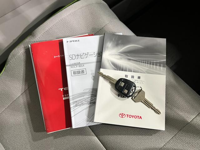 ピクシススペースＬ　走行５７２２７キロ／ワンセグナビ／バックカメラ一年保証・走行距離無制限　ワンセグナビ　バックカメラ　Ｂｌｕｅｔｏｏｔｈ　アイドリングストップ　ベンチシート　助手席エアバック（埼玉県）の中古車