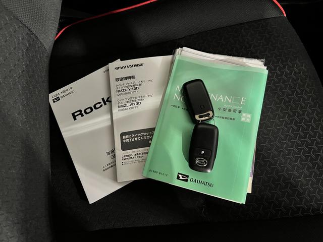 ロッキーＸ　走行１８３９８キロ／ナビ／ドラレコ／ＥＴＣ一年保証・走行距離無制限　フルセグナビ　Ｂｌｕｅｔｏｏｔｈ　ドラレコ　ＥＴＣ　クリアランスソナー　オートライト　ＬＥＤヘッドライト　アイドリングストップ（埼玉県）の中古車