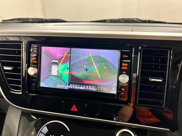 デイズルークスハイウェイスター　Ｘ　車検整備付／走行３０７３３キロ／ナビ１年保証距離無制限　走行距離３０７３３キロ　フルセグナビ　全周囲カメラ　ブルートゥース　純正マット　助手席エアバック　ＨＩＤヘッドランプ　アイドリングストップ　両側電動スライドドア（埼玉県）の中古車