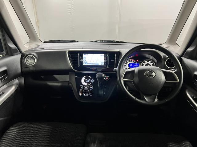デイズルークスハイウェイスター　Ｘ　車検整備付／走行３０７３３キロ／ナビ１年保証距離無制限　走行距離３０７３３キロ　フルセグナビ　全周囲カメラ　ブルートゥース　純正マット　助手席エアバック　ＨＩＤヘッドランプ　アイドリングストップ　両側電動スライドドア（埼玉県）の中古車