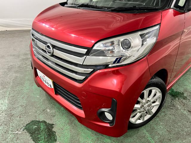 デイズルークスハイウェイスター　Ｘ　車検整備付／走行３０７３３キロ／ナビ１年保証距離無制限　走行距離３０７３３キロ　フルセグナビ　全周囲カメラ　ブルートゥース　純正マット　助手席エアバック　ＨＩＤヘッドランプ　アイドリングストップ　両側電動スライドドア（埼玉県）の中古車