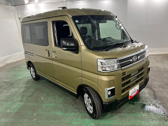 アトレーＲＳ　走行２４４キロ／９インチディスプレイオーディオ／マット１年保証距離無制限　走行距離２４４キロ　ディスプレイオーディオ　ブルートゥース　バックカメラ　純正マット　ＬＥＤヘッドランプ　アイドリングストップ　両側電動スライドドア　電動格納式ドアミラー（埼玉県）の中古車