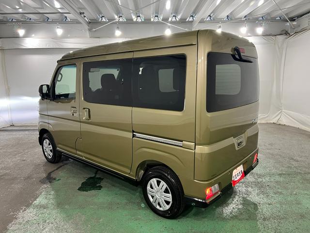 アトレーＲＳ　走行２４４キロ／９インチディスプレイオーディオ／マット１年保証距離無制限　走行距離２４４キロ　ディスプレイオーディオ　ブルートゥース　バックカメラ　純正マット　ＬＥＤヘッドランプ　アイドリングストップ　両側電動スライドドア　電動格納式ドアミラー（埼玉県）の中古車