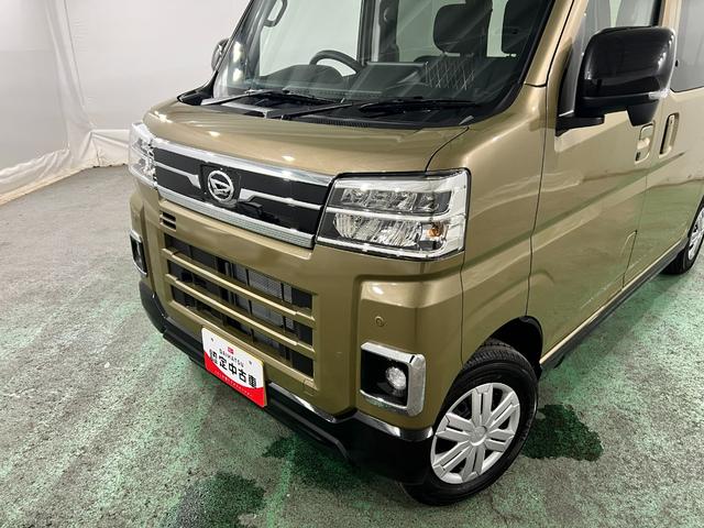 アトレーＲＳ　走行２４４キロ／９インチディスプレイオーディオ／マット１年保証距離無制限　走行距離２４４キロ　ディスプレイオーディオ　ブルートゥース　バックカメラ　純正マット　ＬＥＤヘッドランプ　アイドリングストップ　両側電動スライドドア　電動格納式ドアミラー（埼玉県）の中古車