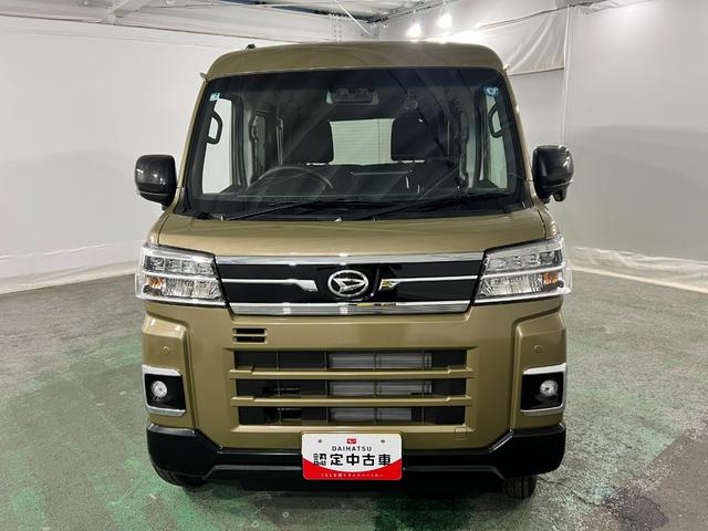アトレーＲＳ　走行２４４キロ／９インチディスプレイオーディオ／マット１年保証距離無制限　走行距離２４４キロ　ディスプレイオーディオ　ブルートゥース　バックカメラ　純正マット　ＬＥＤヘッドランプ　アイドリングストップ　両側電動スライドドア　電動格納式ドアミラー（埼玉県）の中古車