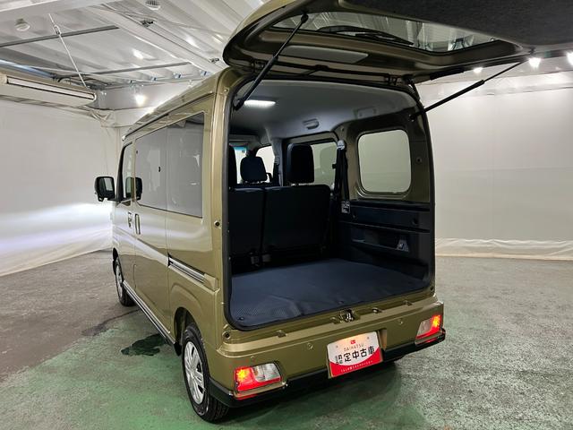 アトレーＲＳ　走行２４４キロ／９インチディスプレイオーディオ／マット１年保証距離無制限　走行距離２４４キロ　ディスプレイオーディオ　ブルートゥース　バックカメラ　純正マット　ＬＥＤヘッドランプ　アイドリングストップ　両側電動スライドドア　電動格納式ドアミラー（埼玉県）の中古車