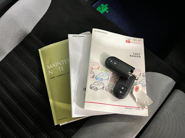 キャストアクティバGターボSAIII 走行40750キロ/車検整備付一年保証・走行距離無制限 フルセグナビ Bluetooth バックカメラ ドラレコ ETC オートライト LEDヘッドライト(埼玉県)の中古車