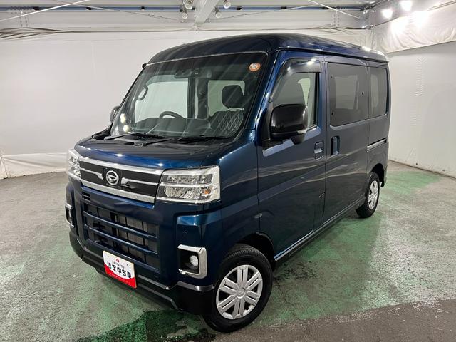 アトレーＲＳ　車検整備付　純正ナビ・バックモニター・ＦＲドラレコ付１年保証距離無制限　走行距離９８７８キロ　純正マット　ＬＥＤヘッドランプ　アイドリングストップ　左右パワースライドドア　オート格納式ドアミラー　クリアランスソナー・アダプティブクルーズコントロール（埼玉県）の中古車