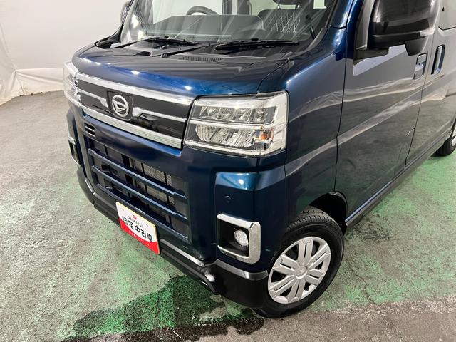 アトレーＲＳ　車検整備付　純正ナビ・バックモニター・ＦＲドラレコ付１年保証距離無制限　走行距離９８７８キロ　純正マット　ＬＥＤヘッドランプ　アイドリングストップ　左右パワースライドドア　オート格納式ドアミラー　クリアランスソナー・アダプティブクルーズコントロール（埼玉県）の中古車