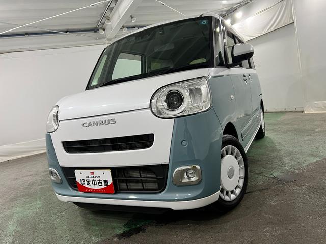 ムーヴキャンバスストライプスG 走行25426キロ/フルセグナビ/ドラレコ1年保証距離無制限 走行距離25426キロ フルセグナビ パノラマモニター ドラレコ 純正マット サイドエアバッグ LEDヘッドランプ アイドリングストップ シートヒーター 両側電動スライドドア(埼玉県)の中古車