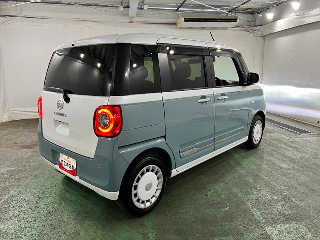 ムーヴキャンバスストライプスG 走行25426キロ/フルセグナビ/ドラレコ1年保証距離無制限 走行距離25426キロ フルセグナビ パノラマモニター ドラレコ 純正マット サイドエアバッグ LEDヘッドランプ アイドリングストップ シートヒーター 両側電動スライドドア(埼玉県)の中古車