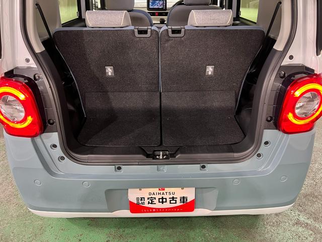 ムーヴキャンバスストライプスG 走行25426キロ/フルセグナビ/ドラレコ1年保証距離無制限 走行距離25426キロ フルセグナビ パノラマモニター ドラレコ 純正マット サイドエアバッグ LEDヘッドランプ アイドリングストップ シートヒーター 両側電動スライドドア(埼玉県)の中古車