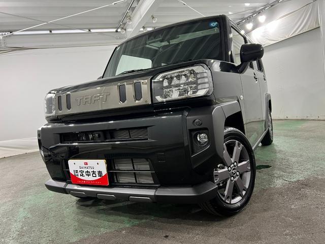 タフトGターボ ダーククロムベンチャー 走行486キロ/9型DA1年保証距離無制限 走行距離486キロ 純正ディスプレイオーディオ パノラマモニター 純正マット サイドエアバッグ LEDヘッドランプ アイドリングストップ シートヒーター オート格納式ドアミラー(埼玉県)の中古車