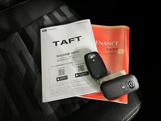 タフトGターボ ダーククロムベンチャー 走行486キロ/9型DA1年保証距離無制限 走行距離486キロ 純正ディスプレイオーディオ パノラマモニター 純正マット サイドエアバッグ LEDヘッドランプ アイドリングストップ シートヒーター オート格納式ドアミラー(埼玉県)の中古車