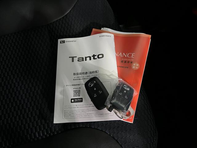 タントカスタムＲＳリミテッド　走行２０５２キロ／ＬＥＤヘッドランプ１年保証距離無制限　走行距離２０５２キロ　純正マット　サイドエアバッグ　ＬＥＤヘッドランプ　アイドリングストップ　シートヒーター　両側電動スライドドア　オート格納式ドアミラー（埼玉県）の中古車