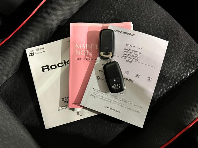 ロッキーＧ　走行５１９６６キロ／ナビ／全周囲カメラ／ドラレコ／ＥＴＣ一年保証・走行距離無制限　フルセグナビ　Ｂｌｕｅｔｏｏｔｈ　全周囲カメラ　ドラレコ　ＥＴＣ　クリアランスソナー　オートライト　ＬＥＤヘッドライト　シートヒーター（埼玉県）の中古車