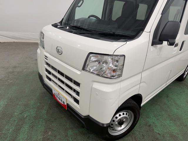 ハイゼットカーゴDX 走行43388キロ/車検整備付/ナビ/バックカメラ一年保証・走行距離無制限 ワンセグナビ バックカメラ ドラレコ クリアランスソナー オートライト アイドリングストップ(埼玉県)の中古車