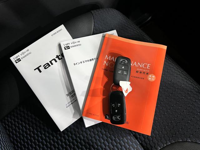 タントカスタムＲＳ　走行１４８１２キロ／ディスプレイオーディオ１年保証・走行距離無制限　ディスプレイオーディオ　全周囲カメラ　ドラレコ　サイドエアバック　クリアランスソナー　　オートライト　ＬＥＤヘッドライト　ベンチシート　シートヒーター　両側電動スライドドア（埼玉県）の中古車