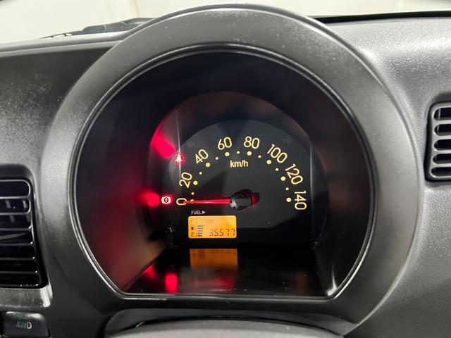ハイゼットトラックスペシャル　農用パック　走行３５５７７キロ／４ＷＤ／５速ＭＴ一年保証・走行距離無制限　助手席エアバック　純正カーペットマット　キズ　凹み　シート破れ　４ＷＤ　５速マニュアル　ＡＭＦＭラジオ（埼玉県）の中古車