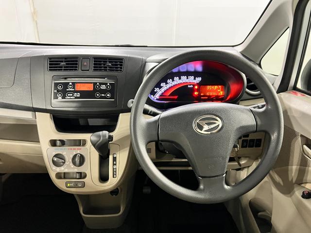 ムーヴＬ　ＳＡ　走行１０７８３８キロ／４ＷＤ／ルーフ色あせ一年保証・走行距離無制限　４ＷＤ　助手席エアバック　純正カーペットマット　アイドリングストップ　ベンチシート　キーレス　ＣＤチューナー（埼玉県）の中古車