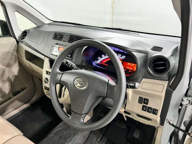 ムーヴＬ　ＳＡ　走行１０７８３８キロ／４ＷＤ／ルーフ色あせ一年保証・走行距離無制限　４ＷＤ　助手席エアバック　純正カーペットマット　アイドリングストップ　ベンチシート　キーレス　ＣＤチューナー（埼玉県）の中古車