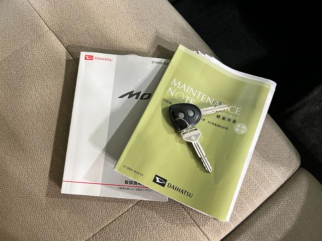 ムーヴＬ　ＳＡ　走行１０７８３８キロ／４ＷＤ／ルーフ色あせ一年保証・走行距離無制限　４ＷＤ　助手席エアバック　純正カーペットマット　アイドリングストップ　ベンチシート　キーレス　ＣＤチューナー（埼玉県）の中古車