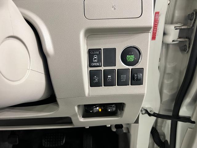 タントＸ　ＳＡ　走行１３１６５２キロ／ナビ／バックカメラ／ＥＴＣ一年保証・走行距離無制限　フルセグナビ　Ｂｌｕｅｔｏｏｔｈ　バックカメラ　ＥＴＣ　オートライト　ＬＥＤヘッドライト　片側電動スライドドア（埼玉県）の中古車