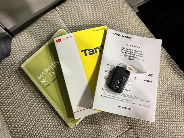 タントＸ　ＳＡ　走行１３１６５２キロ／ナビ／バックカメラ／ＥＴＣ一年保証・走行距離無制限　フルセグナビ　Ｂｌｕｅｔｏｏｔｈ　バックカメラ　ＥＴＣ　オートライト　ＬＥＤヘッドライト　片側電動スライドドア（埼玉県）の中古車