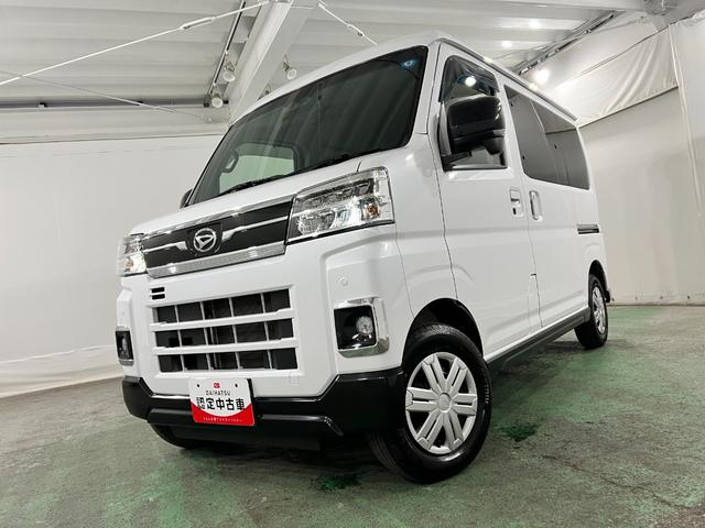 アトレーＲＳ　走行４３００６キロ／クリアランスソナー一年保証・走行距離無制限　助手席エアバック　オートライト　オートマチックハイビーム　クリアランスソナー　アイドリングストップ　両側電動スライドドア（埼玉県）の中古車