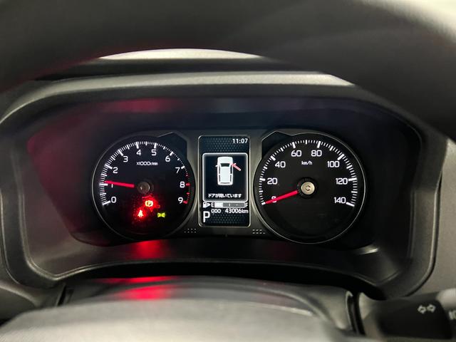 アトレーＲＳ　走行４３００６キロ／クリアランスソナー一年保証・走行距離無制限　助手席エアバック　オートライト　オートマチックハイビーム　クリアランスソナー　アイドリングストップ　両側電動スライドドア（埼玉県）の中古車