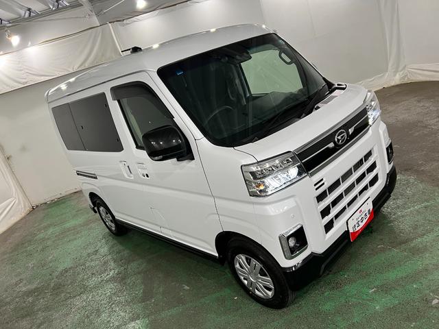 アトレーＲＳ　走行４３００６キロ／クリアランスソナー一年保証・走行距離無制限　助手席エアバック　オートライト　オートマチックハイビーム　クリアランスソナー　アイドリングストップ　両側電動スライドドア（埼玉県）の中古車