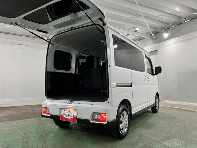 アトレーＲＳ　走行４３００６キロ／クリアランスソナー一年保証・走行距離無制限　助手席エアバック　オートライト　オートマチックハイビーム　クリアランスソナー　アイドリングストップ　両側電動スライドドア（埼玉県）の中古車