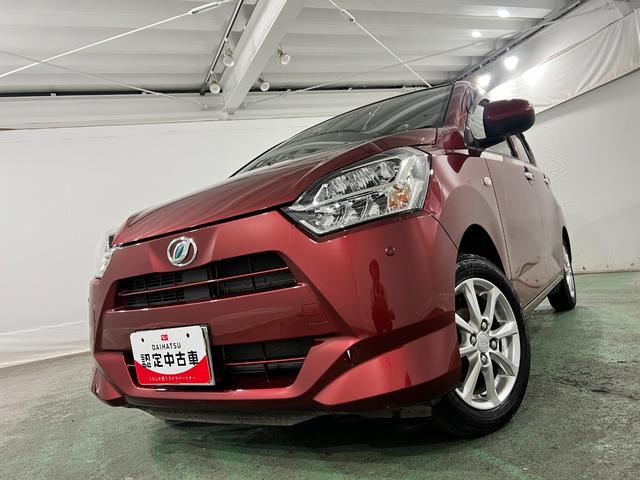 ミライースＧ　リミテッドＳＡ３　走行１６９９０キロ／車検整備付／修復歴一年保証・走行距離無制限　フルセグナビ　Ｂｌｕｅｔｏｏｔｈ　バックカメラ　ドラレコ　ＥＴＣ　オートライト　ＬＥＤヘッドライト　アイドリングストップ（埼玉県）の中古車