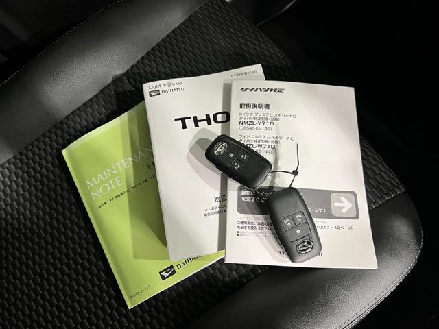 トールカスタムＧ　ターボ　車検整備付／走行２４２１９キロ／９型ナビ１年保証距離無制限　走行距離２４２１９キロ　純正フルセグナビ　バックカメラ　ドラレコ　純正マット　ＬＥＤヘッドランプ　アイドリングストップ　両側電動スライドドア　オート格納式ドアミラー　キーフリー（埼玉県）の中古車